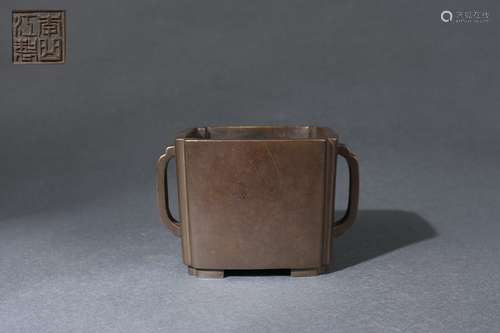 Square Censer with Ruyi-shaped Handles