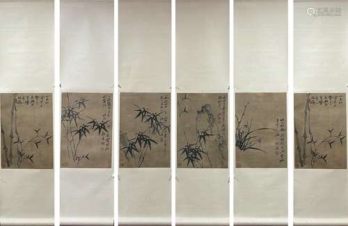 Six Screens of Ink Bamboo, Zheng Banqiao