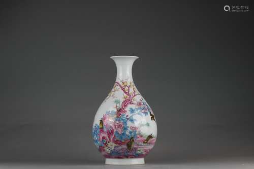 Color Enameled Pear-shaped Vase with Flower and Bird Design,...