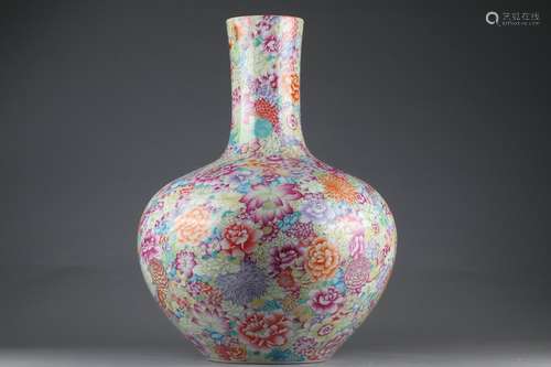 Color Enameled Globular-shaped Vase with Floral Design, Yong...