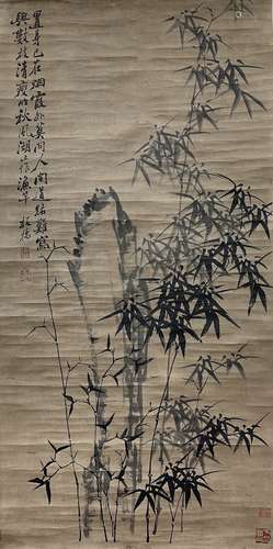 Bamboo and Rock, Zheng Banqiao