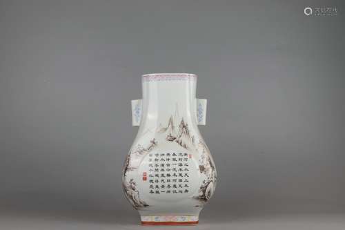 Ink Colored Square ZUN-vase with Landscape and Poem Design, ...