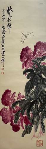 Flowers, Qi Baishi