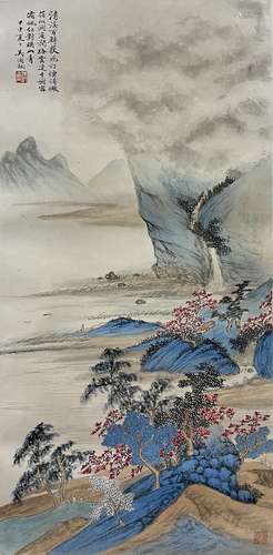 Landscape, Wu Hufan