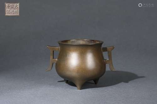 Tri-legged Censer with JI (ancient weapon)-shaped Handles