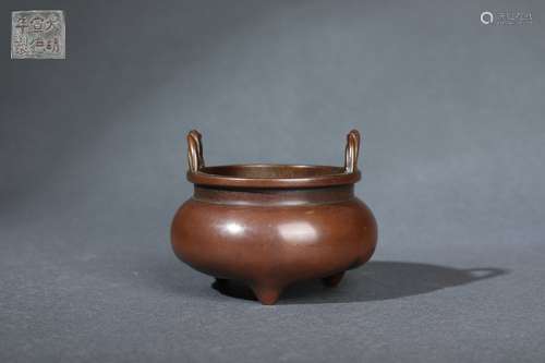 Bronze Censer with Rope-shaped Ears