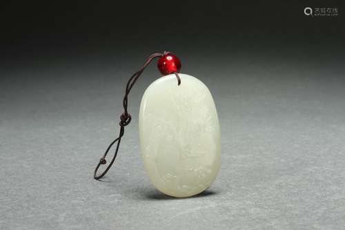 Chinese Jade Hanging Pendant