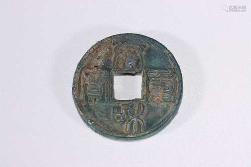 Chinese Ancient Coin