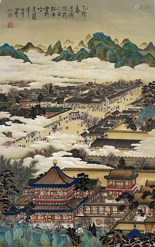 Claborate-style Painting of Pavilion and Landscape, Huang Qi...