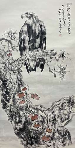 Pine Tree and Eagle, Yang Shanshen