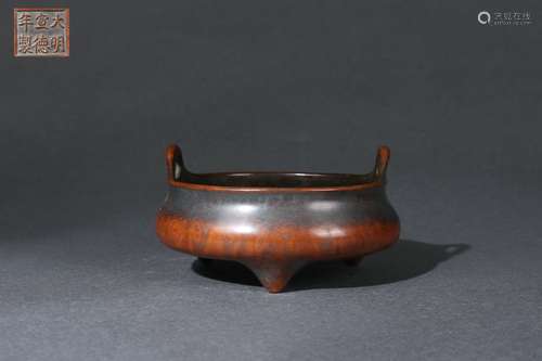 Bronze Censer with Upright Handles