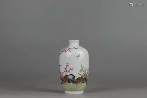 Famille-rose Enameled Vase with Floral and Bird Pattern, Yon...