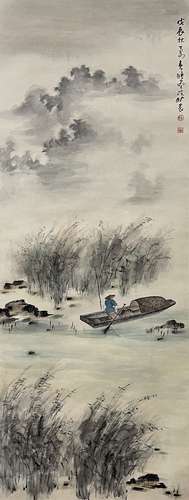 Fishing Boat, Su Wonong