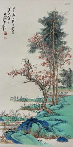 Landscape, Zhang Daqian