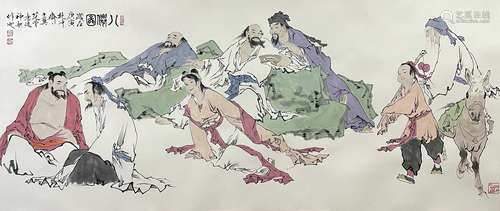 Eight Immortals, Fan Zeng