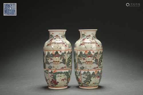 A Pair Famille Rose Lantern-shaped Vases with Landscape and ...