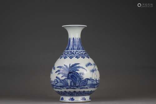 Blue-and-white Pear-shaped Vase, Qianlong Reign Period, Qing...