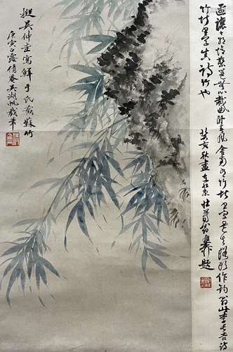 Bamboo and Stone Painting, Wu Hufan