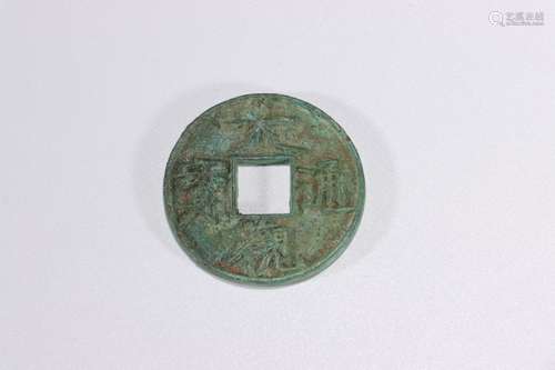 Chinese Ancient Coin