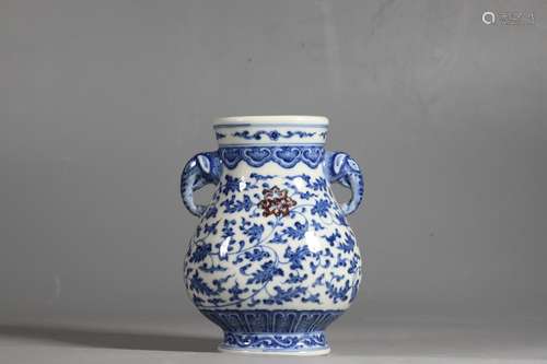 Blue-and-white ZUN-vase with Undergalzed Red Design and Doub...