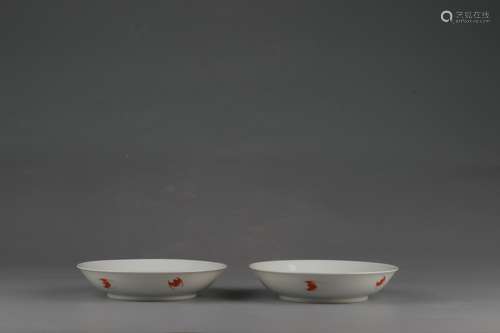 A Pair Famille Rose Dishes with Floral Design, Yongzheng Rei...