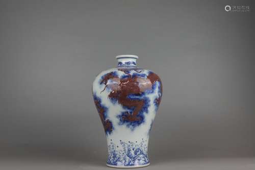 Plum Vase with Underglaze Blue and Red Decoration of Dragon ...