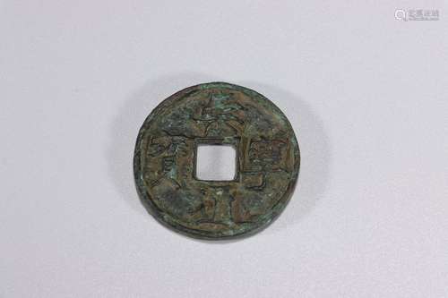 Chinese Ancient Coin