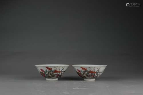 Famille Rose Bowl with Sheep (auspicious) Design, Daoguang R...