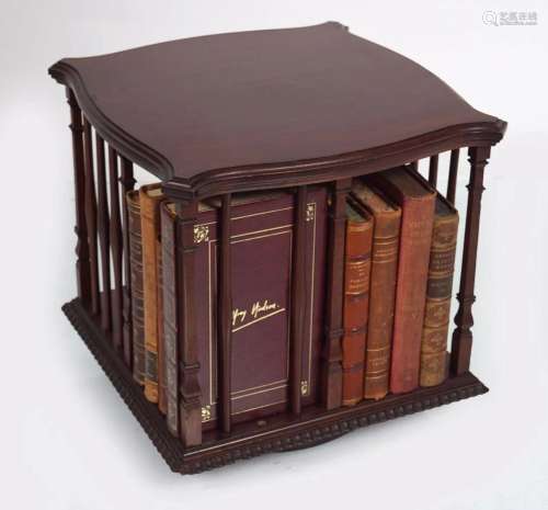 EDWARDIAN MAHOGANY REVOLVING TABLE BOOKCASE