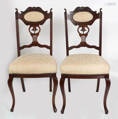 SET OF 4 EDWARDIAN MAHOGANY CHAIRS