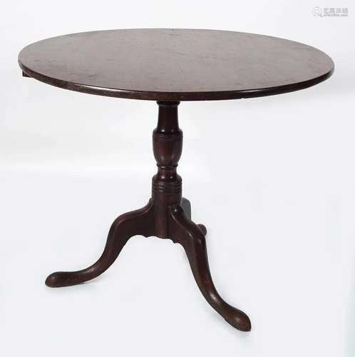 GEORGIAN MAHOGANY CENTRE TABLE