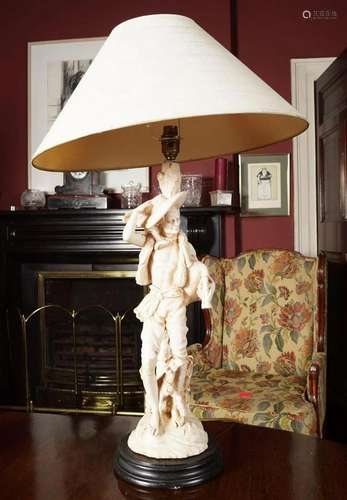 FIGURE STEMMED TABLE LAMP