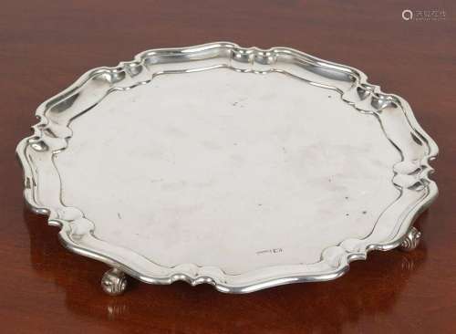SILVER SERVING TRAY