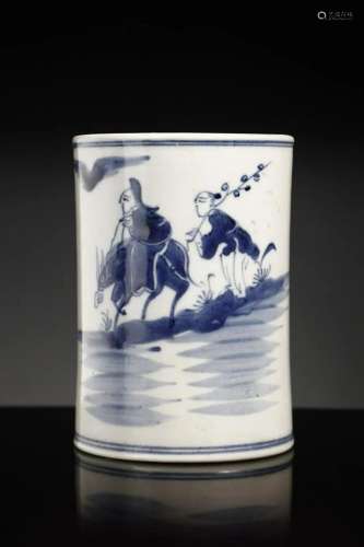 Arte Cinese A porcelain Bitong brush holder China,