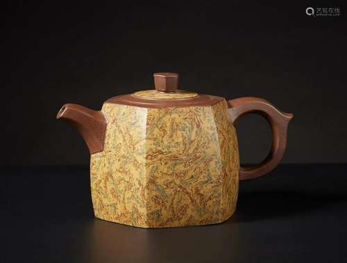 Arte Cinese An Yixing teapot with marbled