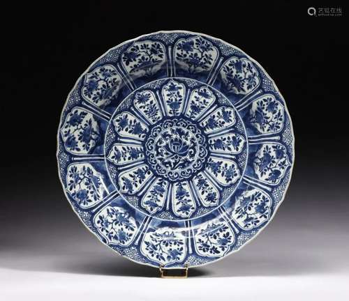 Arte Cinese A blue and white porcelain charger China,