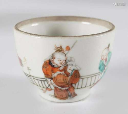 CHINESE QING FAMILLE ROSE WINE CUP