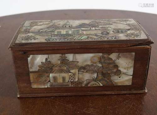 CHINESE QING HARDWOOD BOX