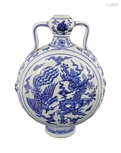 CHINESE BLUE & WHITE MOON FLASK