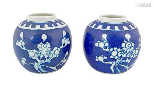 PAIR OF CHINESE BLUE & WHITE JARS