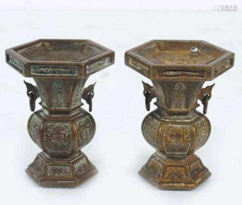 PAIR 18TH-CENTURY CHINESE BRONZE VASES