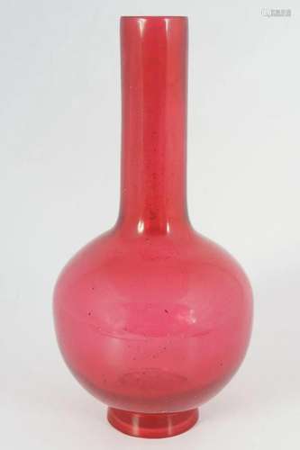 RED PEKING GLASS VASE