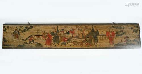 WITHDRAWN CHINESE QING PAINTED PANEL