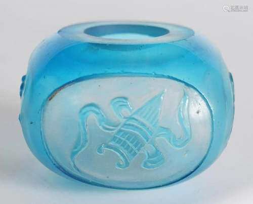 CHINESE LATE QING PEKING GLASS BRUSH WASHER