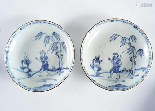 18TH-CENTURY CHINESE BLUE & WHITE OYSTER DISHES