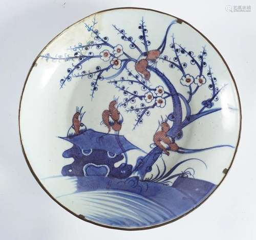 17TH/18TH-CENTURY CHINESE DISH