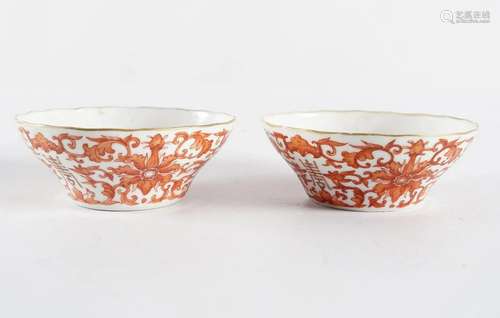 PAIR 19TH-CENTURY CHINESE BOWLS