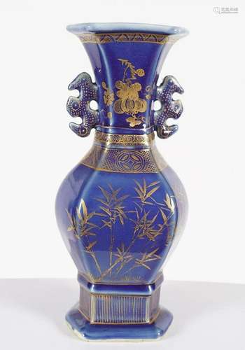 CHINESE PARCEL GILT POWDER BLUE VASE