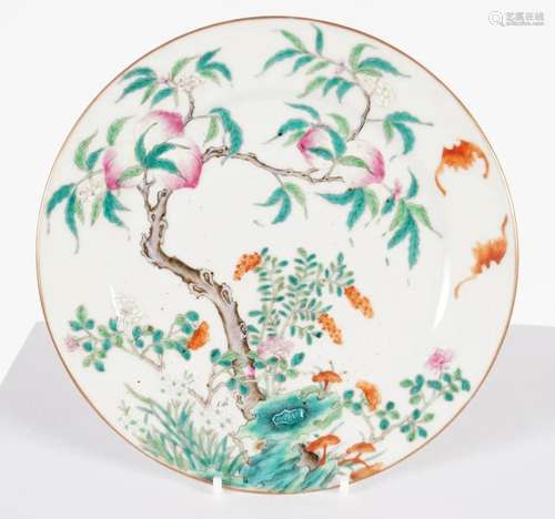 CHINESE QING FAMILLE ROSE PLATE