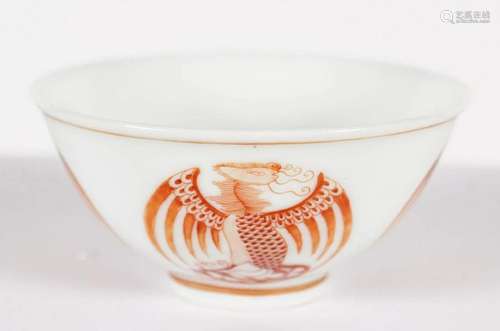 CHINESE QING PHOENIX CUP